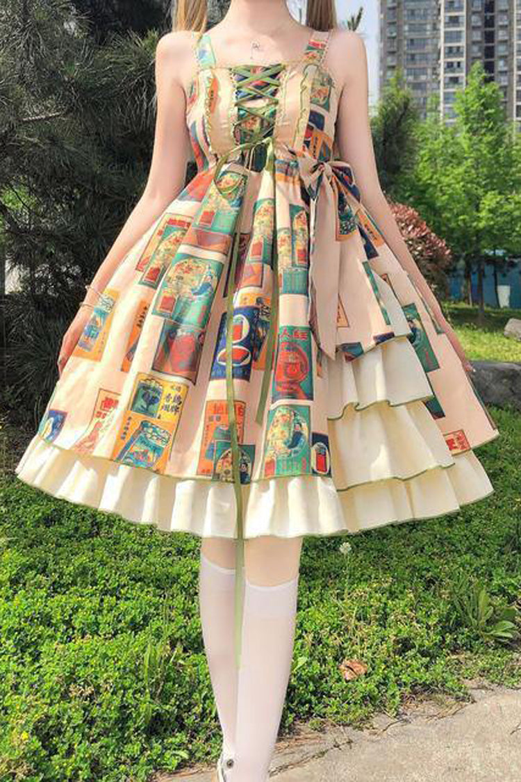 Apricot Headbow Back Tie Logo Print Sweet Lolita JSK Dress